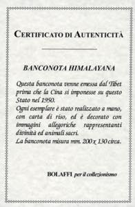 BANCONOTE - Piccolo ma ... 