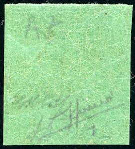 1852 - 5 cent. verde, senza punto ... 