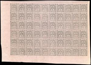 1855 - 9 cent. violetto grigio (3), non ... 