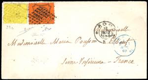 STATO PONTIFICIO-FRANCIA 1869 - 40 cent. ... 