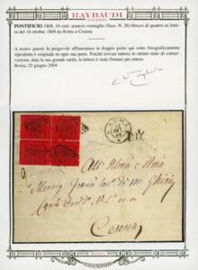 1869 - 10 cent. arancio vermiglio ... 