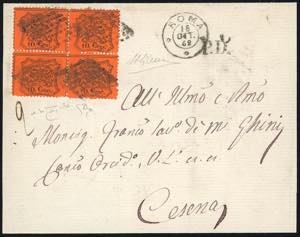 1869 - 10 cent. arancio vermiglio (26), ... 