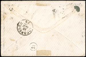 1870 - 40 cent. De La Rue, ... 