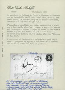 1853 - 20 cent. azzurro chiaro, IV ... 