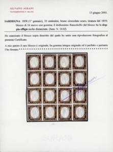 1859 - 10 cent. bruno cioccolato ... 