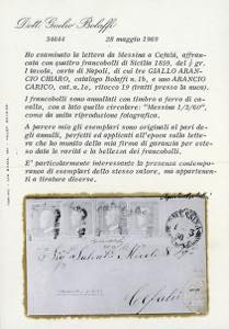 1860 - 1/2 grano, tinta intermedia ... 