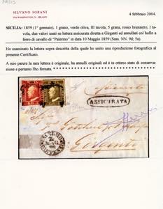 1859 - 5 grana rosso brunastro, I ... 