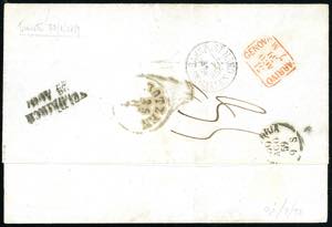 SARDEGNA-IMPERO AUSTRIACO 1859 - ... 