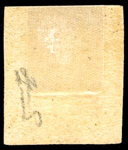 RISTAMPE - 50 grana ristampa da ... 