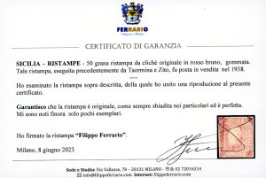 RISTAMPE - 50 grana ristampa da ... 