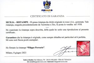 RISTAMPE - 50 grana ristampa da ... 