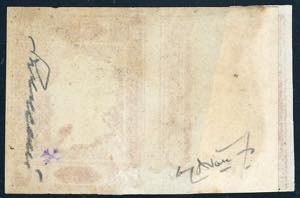 1860 - Saggio tipo Helvetia di ... 