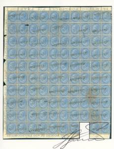 1877 - 10 cent. azzurro (27), ... 