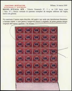 1878 - 2 cent. su 5 lire Servizio ... 