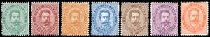 1879 - Umberto I, prima emissione, serie ... 