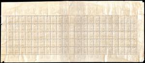 1890 - 2 cent. su 1,75 lire ... 