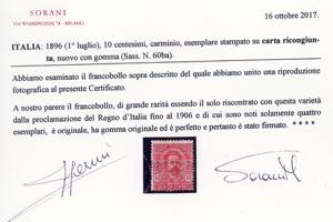 1896 - 10 cent. carminio, stampa ... 
