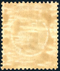 1893 - 20 cent. rosso bruno, Nozze ... 