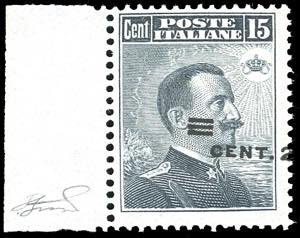 1916 - 20 cent. su 15 cent. Michetti ... 
