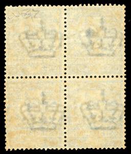 1901 - 25 cent. Floreale (73), ... 