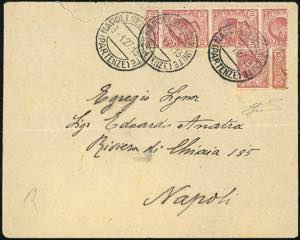 1927 - 10 cent. Leoni, dentellatura ... 