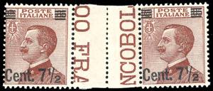 1924 - 7 1/2 su 85 cent. Michetti, ... 