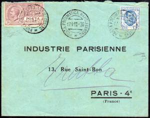 1926 - 20 cent., 1,25 lire Floreale (8,202), ... 
