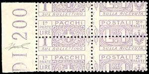 1914 - 1 lira nodo di Savoia al centro, ... 