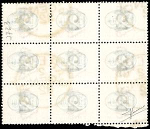 1891 - 10 cent. su 2 cent. ... 