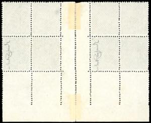 1863 - De La Rue, prova del fondo ... 