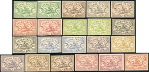 1864 - 10 cent. Saggio Hummel segnatasse ... 