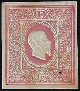 1864 - 15 cent. Saggio Re, ovale riquadrato, ... 
