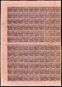 SEGNATASSE PER GIORNALI 1855 - 9 cent. ... 