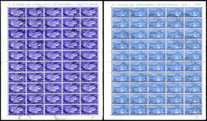 1951 - Montecassimo, serie completa in fogli ... 