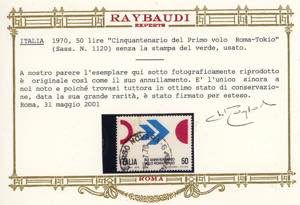 1970 - 50 lire Roma-Tokio, senza ... 