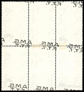 1949 - 50 lire Biennale di ... 