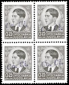 LUBIANA 1941 - 25 p. soprastampa a mano ... 