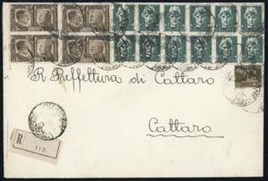 CATTARO 1941 - 10 cent. Fratellanza darmi, ... 