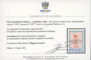 OCCUPAZIONE GRECA ALBANIA 1940 - ... 