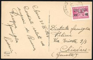 LITORALE SLOVENO - AMM. MILITARE JUGOSLAVA ... 