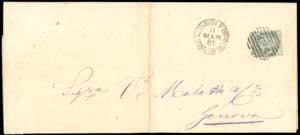 ALESSANDRIA DEGITTO 1881 - 5 cent. De La ... 