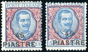 COSTANTINOPOLI 1922 - 45 pi. su 5 lire, VII ... 