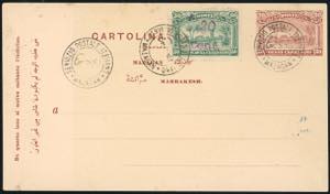 MAROCCO,MAZAGAN,POSTA CONSOLARE 1897 - 20 ... 