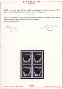 POSTA AEREA 1933 - 5 lire Ala ... 