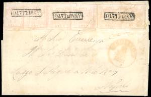 1859 - 1 grano rosa chiaro, I tavola (3), ... 