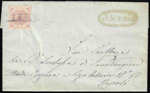 1858 - 2 grana lilla rosa, I tavola (5b), ... 