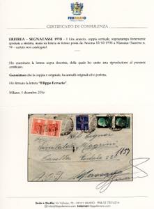 SEGNATASSE 1938 - 1 lira arancio, ... 