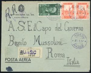 HARAR ANNULLAMENTI-AUASC - 25 cent. Vittorio ... 