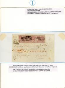 1858 - 20 grana rosa brunastro, I ... 