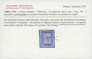 1924 - 10 cent. Pittorica, non ... 